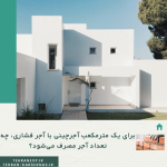 برای یک مترمکعب آجرچینی با آجر فشاری، چه تعداد آجر مصرف می‌شود؟