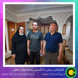 دیدار با رئیس صنف لوازم خانگی استان سمنان