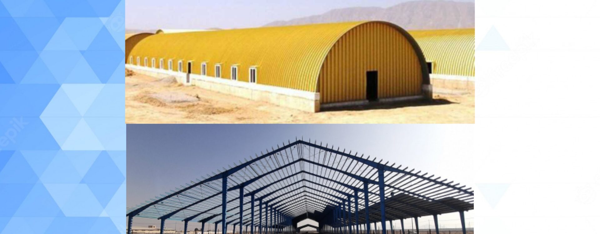ارزیابی سوله توسط کارشناس رسمی دادگستری