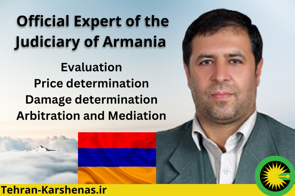 Official judicial expert in Armenia